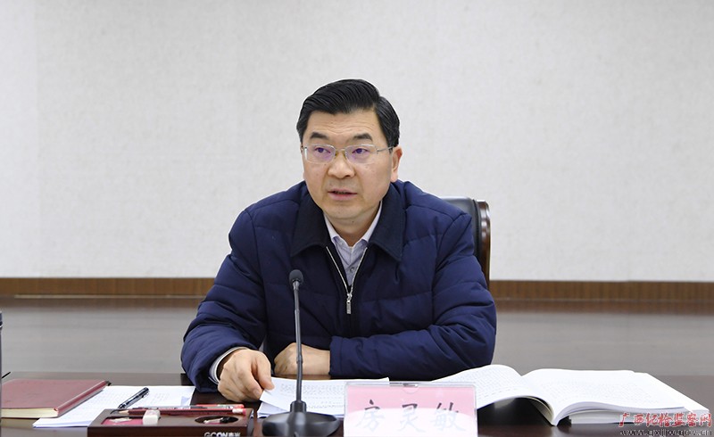 房灵敏:全面履行党章和宪法赋予职责 用担当诠释对党和人民的忠诚