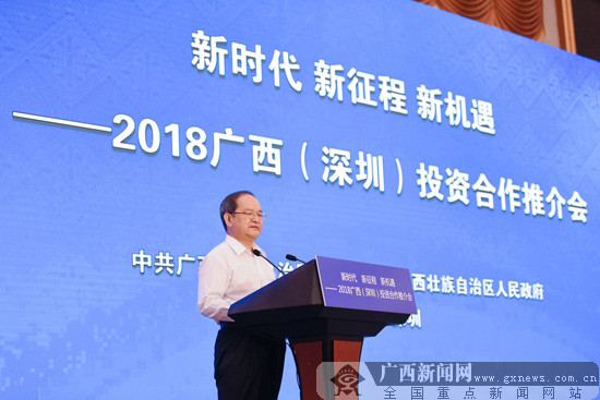 鹿心社陈武率广西党政代表团赴广东学习考察