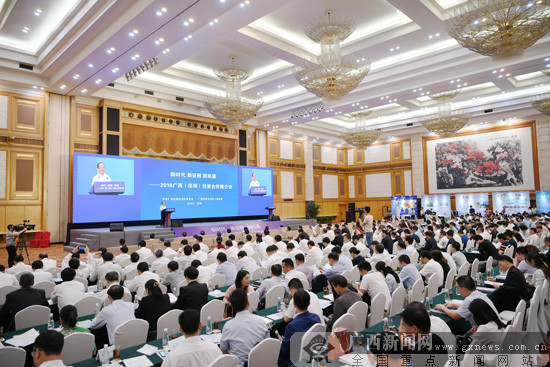 鹿心社陈武率广西党政代表团赴广东学习考察