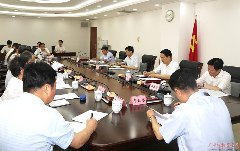 房灵敏主持召开部分派驻(出)机构主要负责人座谈会