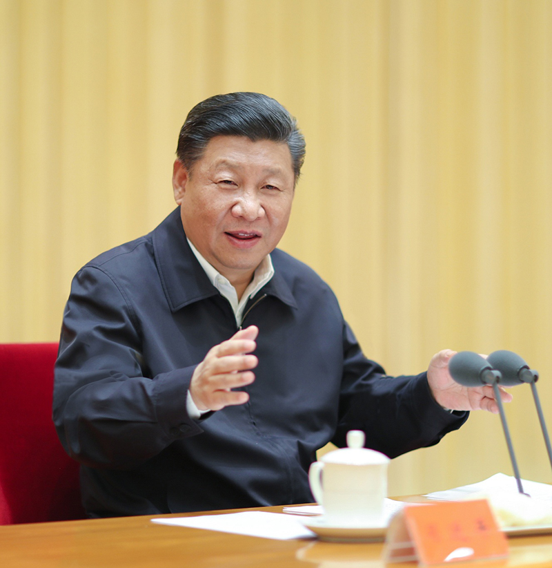 习近平在全国组织工作会议上强调 切实贯彻落实新时代党的组织路线 全党努力把党建设得更加坚强有力 王沪宁赵乐际出席