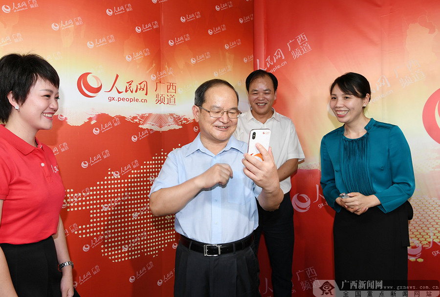 鹿心社在新闻媒体单位调研并召开广西新闻舆论工作座谈会