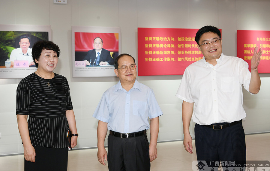 鹿心社在新闻媒体单位调研并召开广西新闻舆论工作座谈会