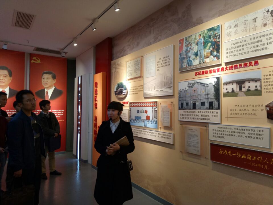 灵川县各乡镇监察干部到廉政教育基地学习