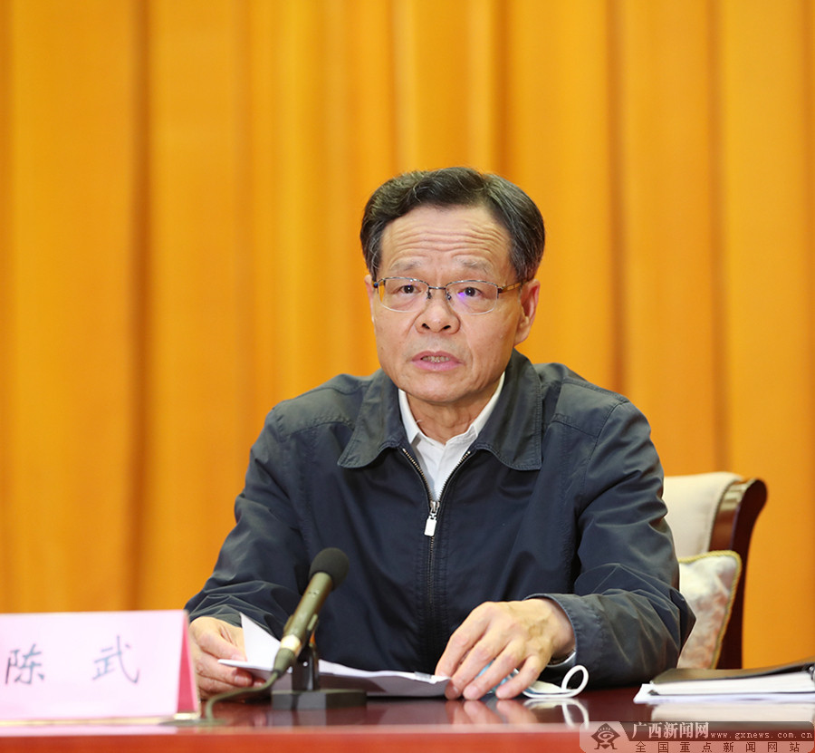 全区2020年决战脱贫攻坚大会召开