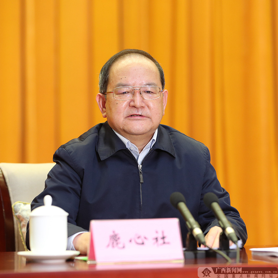 全区2020年决战脱贫攻坚大会召开
