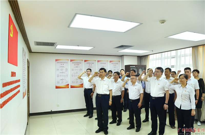 房灵敏参加自治区纪委监委办公厅党支部庆祝建党99周年主题党日活动
