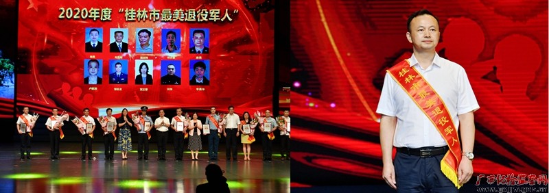 镜头|桂林:不一样的“战场” 一样的忠诚与担当