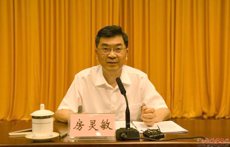 房灵敏:全面提高监督检查审查调查质量效果下气力推动纪检监察工作高质量发展