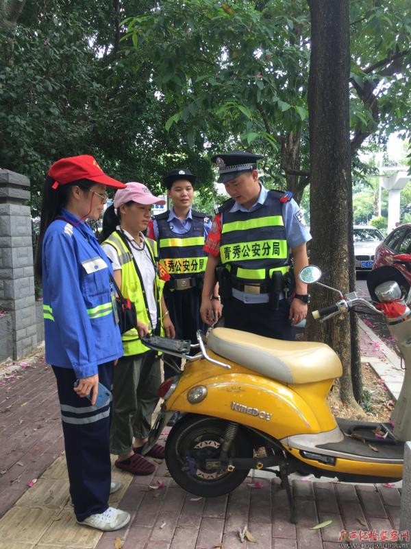 守初心 葆本色 铸警魂 ——记南宁市中山派出所所长黄礼