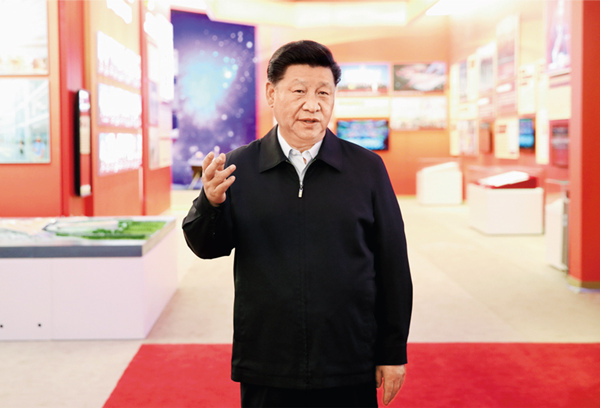 《求是》杂志发表习近平总书记重要文章《在庆祝中国共产党成立95周年大会上的讲话》