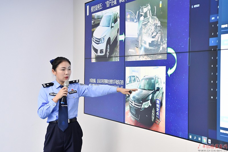创新为民 敢为人先——记南宁市公安局车辆管理所副教导员陈子丽