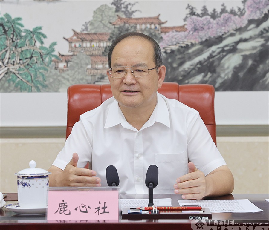 自治区党委全面深化改革委员会第十三次会议召开
