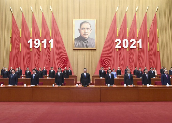 纪念辛亥革命110周年大会在京隆重举行 习近平发表重要讲话