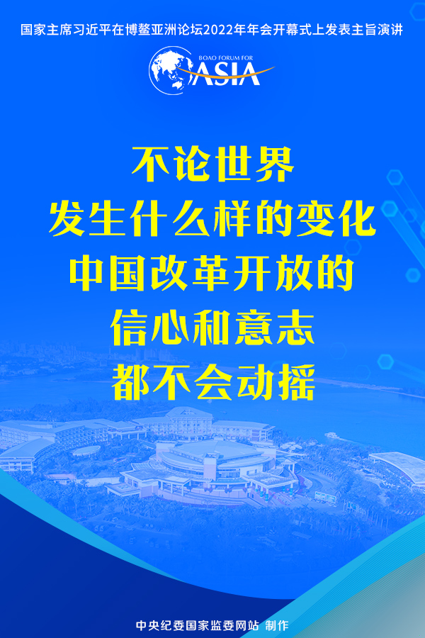 携手迎接挑战 合作开创未来