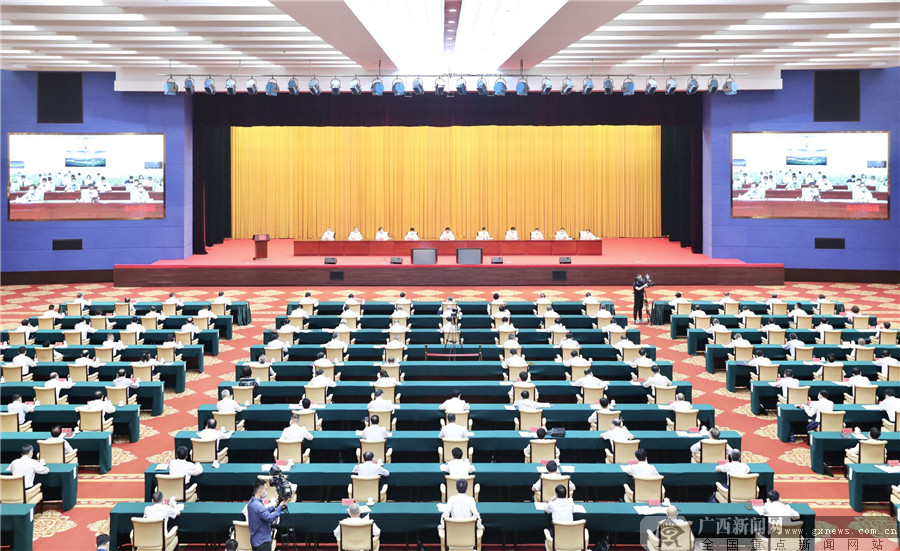自治区十三届人民政府第五次廉政工作会议在南宁召开